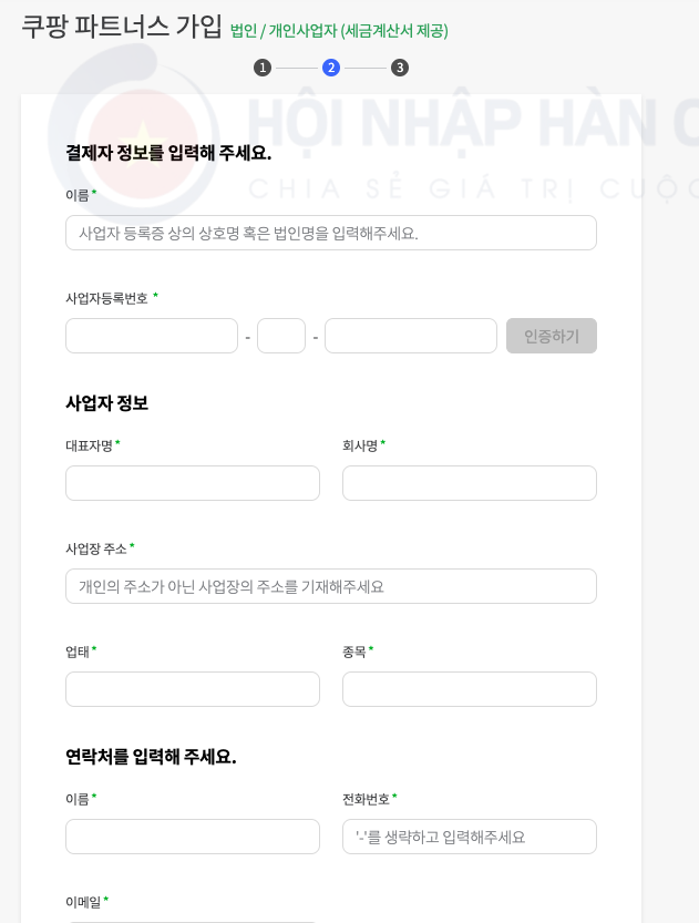 Ảnh màn hình 2024 01 01 lúc 6.27.36 CH